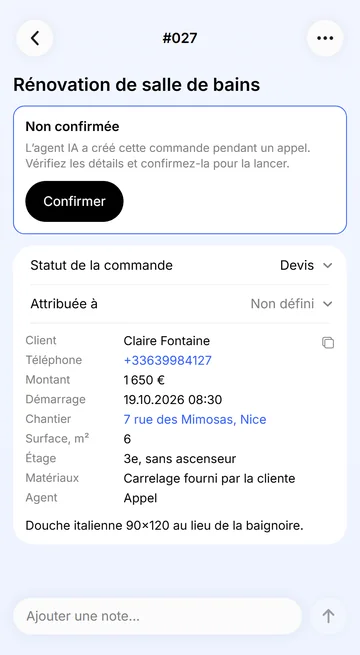 Une commande issue d’un appel, dans les mots de votre métier
